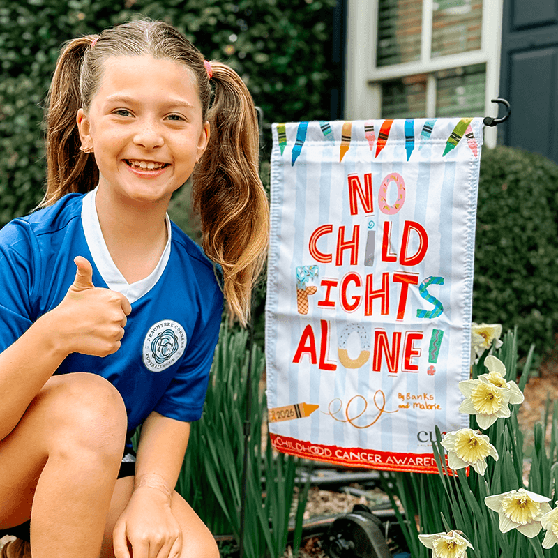 2026_CURE Flags Display